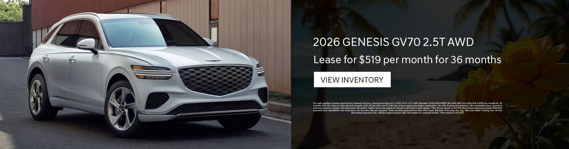 2026 GV70
