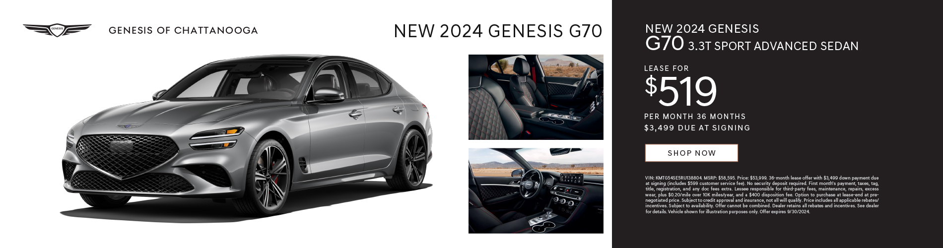 G70 Lease