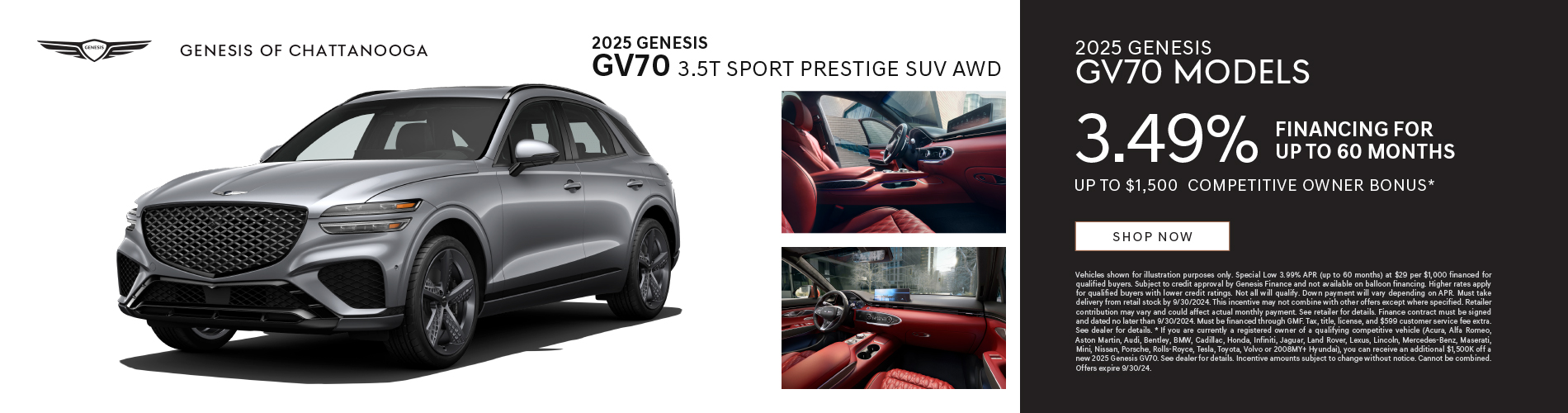 2025 GGV70 3.5T