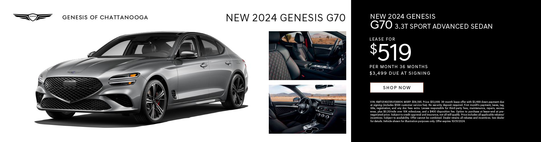 2025 G70 3.5T