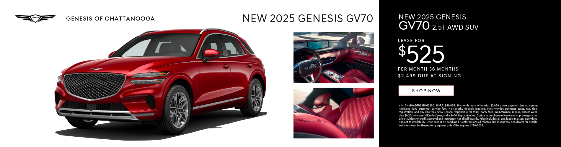 2025 GV70