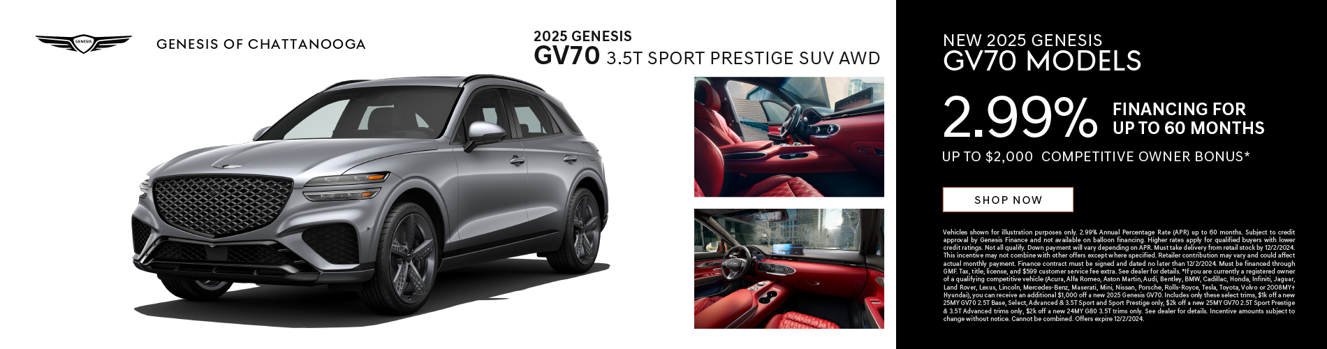 2025 GV70 3.5T